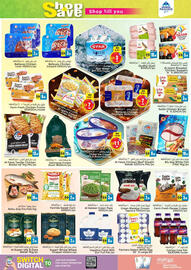 Pasons catalogue week 28 Page 4