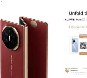 Telkom catalogue Page 28