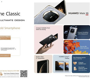 Telkom catalogue Page 29