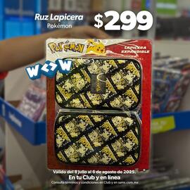 Catálogo Sam's Club Página 2