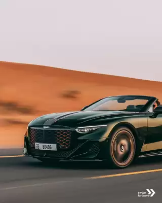 Bentley catalogue (valid until 14-07)