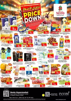 Nesto catalogue (valid until 16-07)