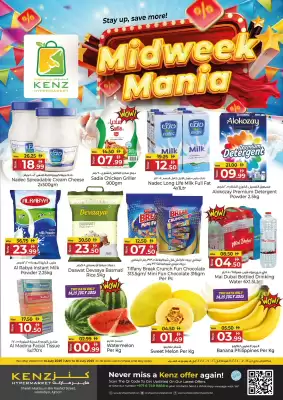 Kenz Hypermarket catalogue (valid until 16-07)