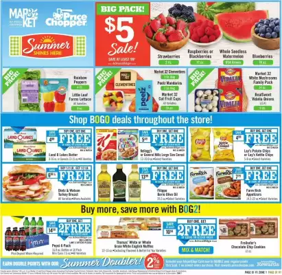 Price Chopper Weekly Ad (valid until 19-07)