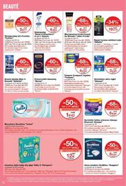 Catalogue Monoprix page 36