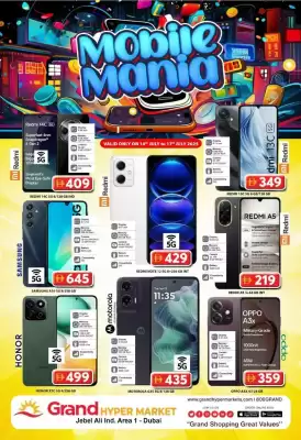 Grand Hyper Market catalogue (valid until 17-07)