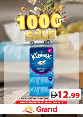 Grand Hyper Market catalogue (valid until 16-07)