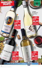 Catalog Kaufland săptămâna 29 Pagină 60