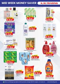 KM Trading catalogue Page 3