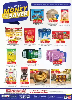 KM Trading catalogue (valid until 16-07)