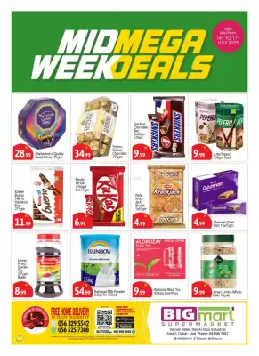 Bigmart catalogue (valid until 17-07)