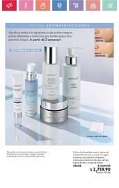 Catálogo Oriflame Página 86