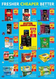 Viva catalogue week 29 Page 11