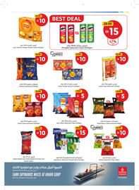Union Coop catalogue Page 11