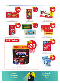 Union Coop catalogue Page 14