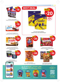 Union Coop catalogue Page 15