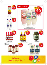 Union Coop catalogue Page 21