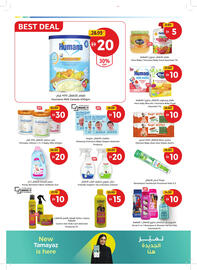 Union Coop catalogue Page 22