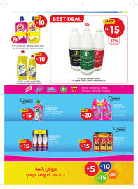 Union Coop catalogue Page 25