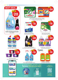 Union Coop catalogue Page 26