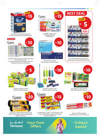 Union Coop catalogue Page 27