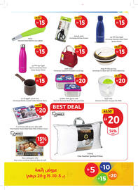 Union Coop catalogue Page 29
