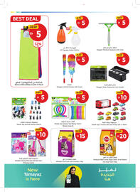 Union Coop catalogue Page 30