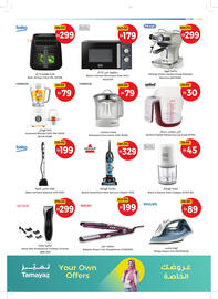 Union Coop catalogue Page 33