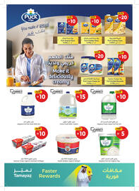 Union Coop catalogue Page 6