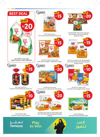 Union Coop catalogue Page 8