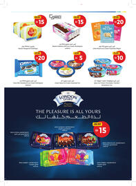 Union Coop catalogue Page 9