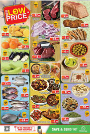 Grand Mall Sharjah catalogue Page 2