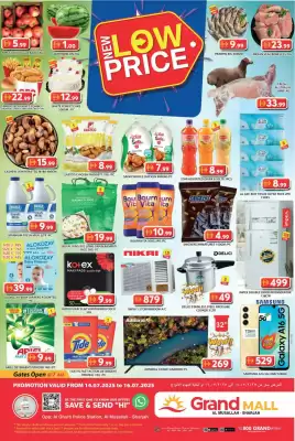 Grand Mall Sharjah catalogue (valid until 16-07)