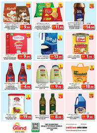 Grand Hyper Market catalogue Page 3
