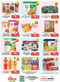 Grand Hyper Market catalogue Page 4