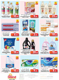 Grand Hyper Market catalogue Page 5