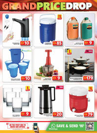 Grand Mall Sharjah catalogue Page 15