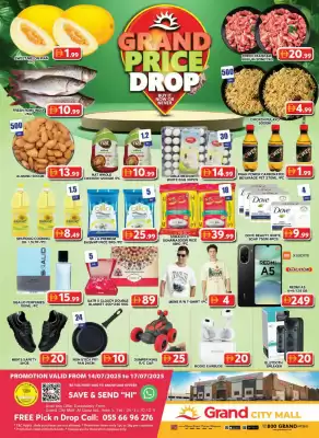 Grand Mall Sharjah catalogue (valid until 17-07)