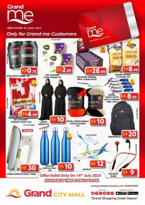 Grand Mall Sharjah catalogue (valid until 14-07)