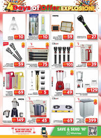 Grand Hyper Market catalogue Page 17