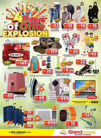 Grand Hyper Market catalogue Page 20