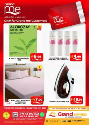 Grand Hyper Market catalogue (valid until 16-07)