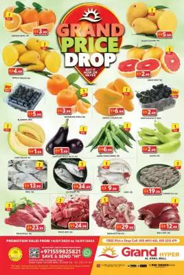 Grand Hyper Market catalogue (valid until 16-07)