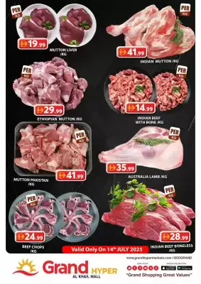 Grand Hyper Market catalogue (valid until 14-07)