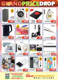Grand Hyper Market catalogue Page 7