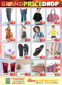 Grand Hyper Market catalogue Page 9