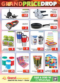 Grand Hyper Market catalogue Page 7