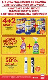 Polomarket gazetka tydzień 29 Strona 19