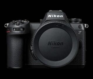 Catálogo Nikon Página 2