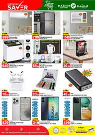 Hashim Hypermarket catalogue Page 2